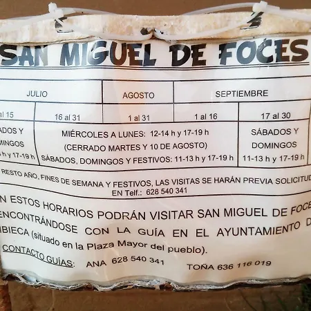 La Era En Guara * Ibieca